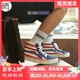 Vans SK8-Hi 安纳海姆男女高帮休闲板鞋VN0A38GFXKI VN0A38GJQX7