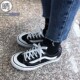 VANS Old Skool低帮休闲鞋VN0A3MVLY28 VN0A54F4ASV VN0A5KRFAVK