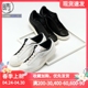 PUMA x NANAMICA CLYDE GTX联名款防水休闲鞋388734-01 388734-02