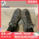 puma RS-CONNECT MONO 男女同款低帮休闲老爹鞋 375151-02-03