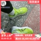 ASICS Hyper SPeed 2 轻便减震跑步鞋1011B495-300 1012B321-402