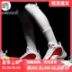 Reebok Answer III 艾弗森3篮球鞋100070300 100033891 GW6372