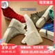 Converse 匡威All Star 编织高帮休闲鞋 156735C 156736C 157509C