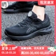 ASICS GEL-CUMULUS 23 男女缓冲减震跑步鞋 1011B012-002