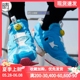 Reebok x Doraemon 联名 RUMP FURY 运动鞋 BS7368 GV7287 GV7288