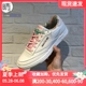 reebok CLUBC低帮休闲运动鞋FY4729 GZ4035 FZ4932 H01010 GY1765