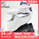 ASICS GEL-BURST 28 男女中帮篮球鞋1063A081-001-100-101