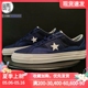 CONVERSE匡威 X ALLTIMERS ONE STAR PRO OX联名低帮板鞋 A05337C