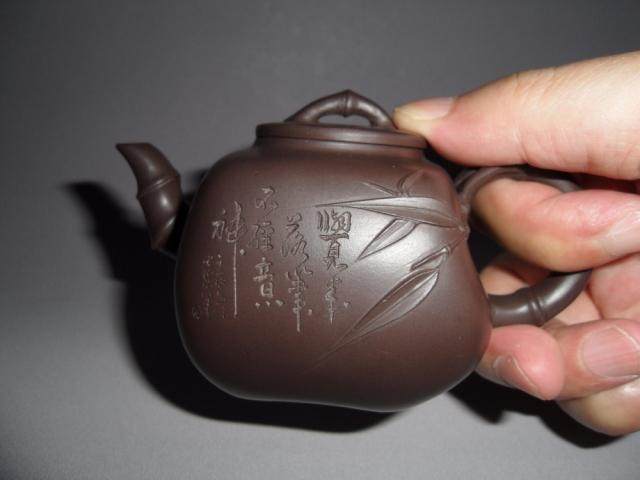 宜兴紫砂壶茶壶正品特价全手工六方竹150cc 国助工凌燕琴真品制作
