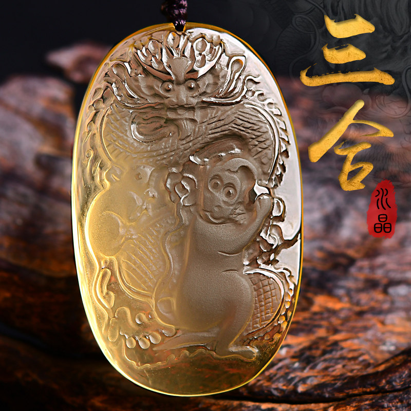 2023兔年黄水晶属猴龙鼠护岁福鼠献桃三合贵神吉岁项链吊坠男女士