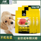 新到 力狼小型犬成犬粮500g*5斤2.5kg金针菇牛肉卷味泰迪比熊狗粮