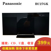Inventory new Panasonic CD player small combination audio ultra-thin bedroom home desktop radio import clearance