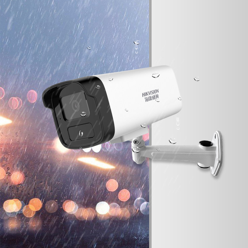 海康威视网络摄像机poe录音室外200万监控摄影头400万全彩夜视b12