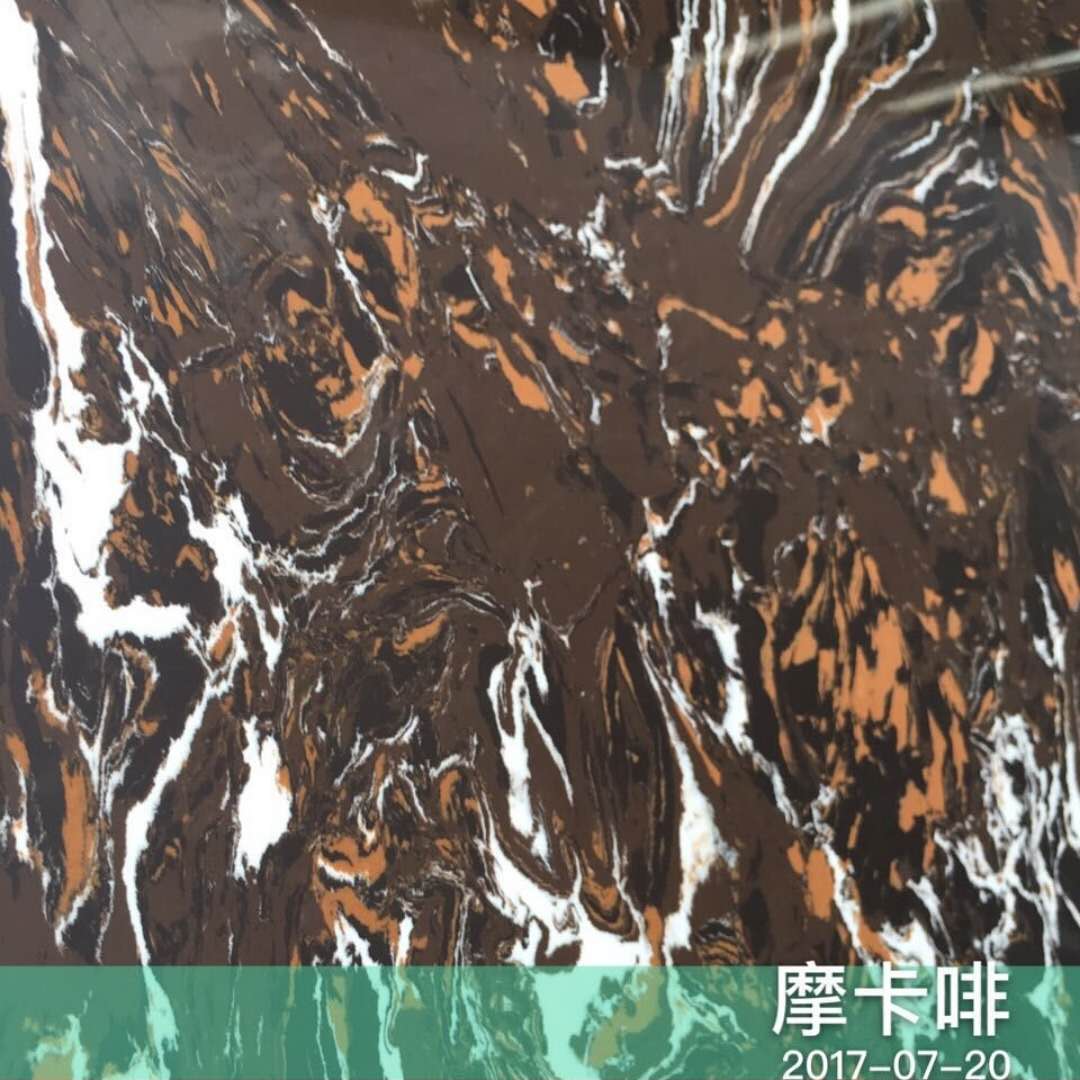 人造石 岗石 大理石时尚家装窗台门槛台面背景墙材料 摩卡啡