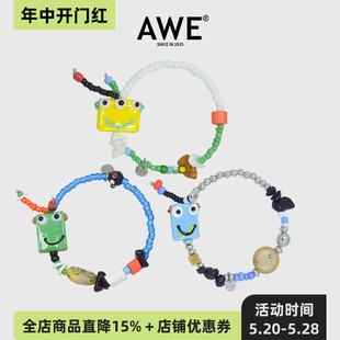 AWE可爱小怪兽情侣手链孙阳同款夏日多巴胺穿搭卡通趣味手串串珠