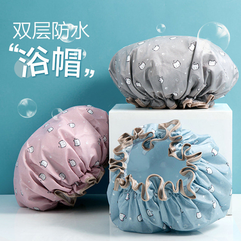 居家家浴帽女防水洗澡帽双层发膜专用洗澡干发帽家用大号可爱发套
