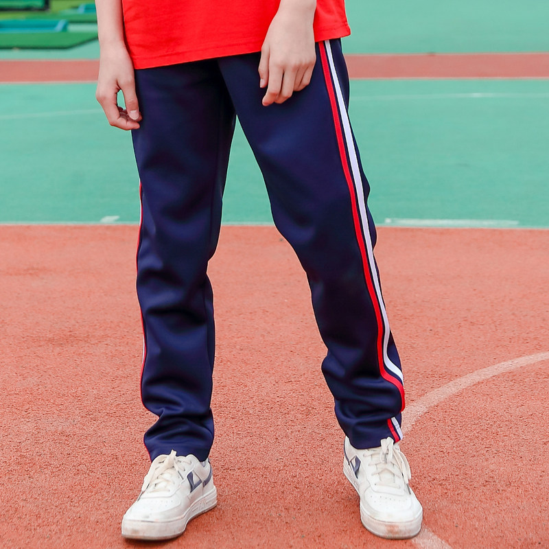 小学生校服长裤子男女儿童深蓝藏青两道杠初高中校裤红白绿春秋夏