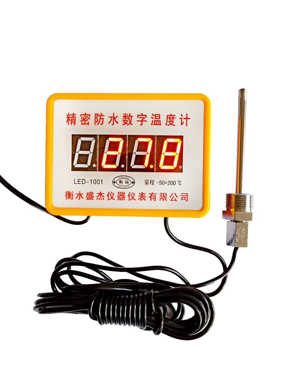 digital display thermometer waterproof thermometer Big screen number thermometer -50~200 Degrees Waterproof -50~120 degreein the Flower delivery/Flowers simulation/Plants gardening , Gardening supplies , Thermometer/Hygrometer (New) , Thermometer category - from Buy2taobao.com to provide professional Taobao agent buy service