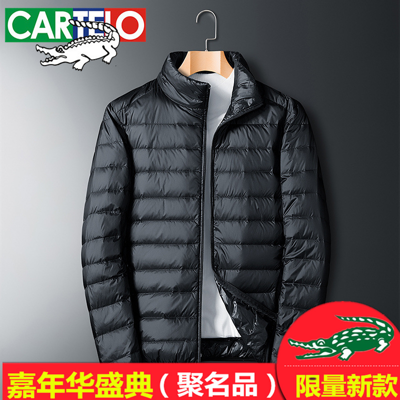 Cartelo brand quality goods Down Jackets men and women Light and thin Self cultivation have cash less than that is registered in the accounts Hooded man Autumn and winter coatin the Men's clothing, Down category - from Buy2taobao.com to provide professional Taobao agent buy service