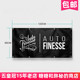 英国AutoFinesse 挂旗 Banner LOGO旗帜 品牌宣传横幅