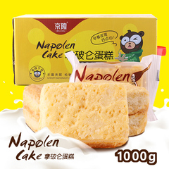 京隆拿破仑蛋糕奶油面包夹心千层蛋糕1000g早餐食品零食整箱批发