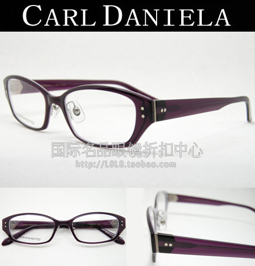 日本原裝進口光學眼鏡 CARL DANIELA 卡爾丹尼 CD-507 全新正品在類目 ZIPPO/瑞士軍刀/眼鏡, 眼鏡架中 - 來自Buy2taobao.com提供專業的淘寶代購服務