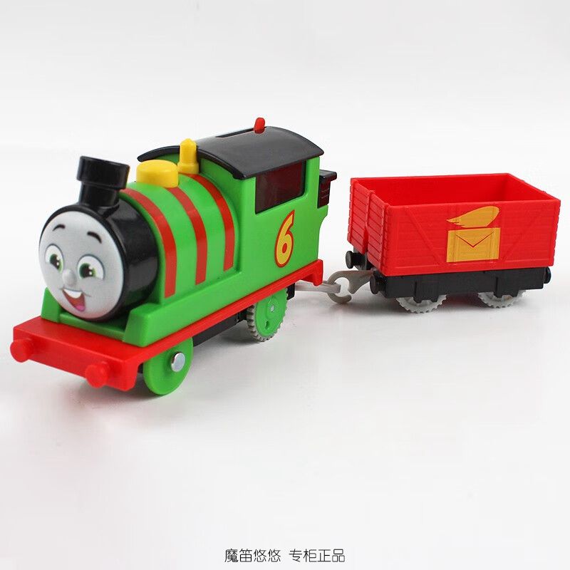 托马斯和朋友电动小火车轨道大师系列儿童玩具礼物 全新形象-培西