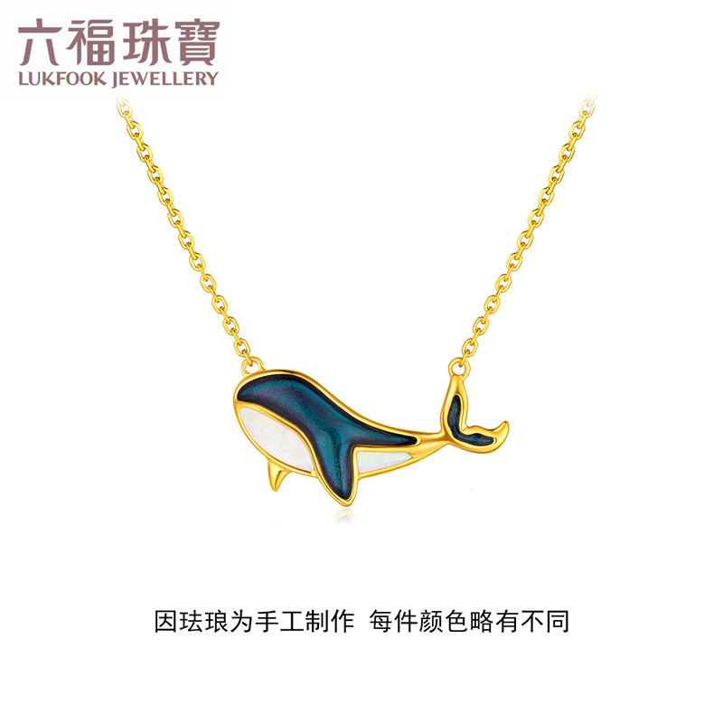 六福珠寶Goldstyle海豚足金吊墜套鏈黃金項鏈女定價HMA15I30005S在類目 珠寶/鑽石/翡翠/黃金, 黃金首飾(新), 定价黄金, 定价黄金项链中 - 來自Buy2taobao.com提供專業的淘寶代購服務