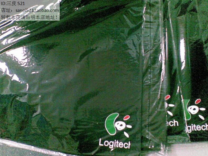 Losing money to win three championships!Logitech,Microsoft Mouse pad sale!Independent packing! 23.5x19.8in the Computer Hardware/Monitor/Computer Peripherals , Computer Peripherals , Mouse Pad/Paste/Wrist pad category - from Buy2taobao.com to provide professional Taobao agent buy service
