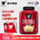 BSN ISO分离乳清蛋白质粉健身运动增重ISO六重矩阵复合蛋白4.02磅