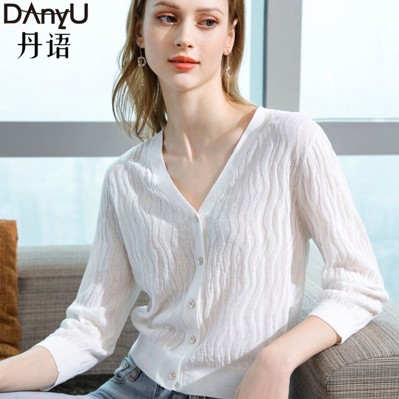 丹语针织衫春款女装软糯九分袖针织开衫气质v领上衣女2021年新款