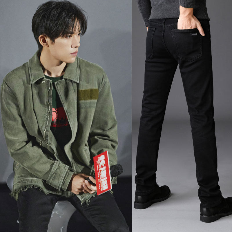 特价易烊千玺同款裤子