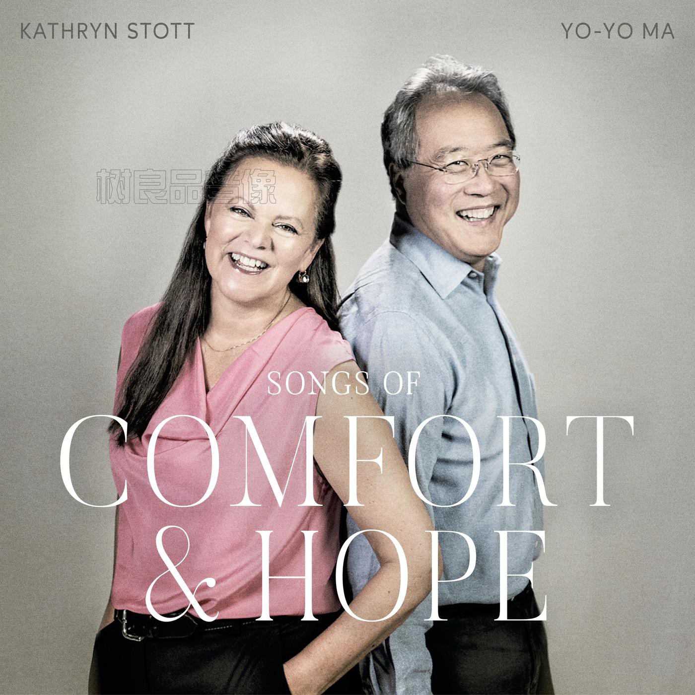 正版专辑唱片马友友yoyoma凯瑟琳·斯托特 慰藉与希望之歌 CD光碟