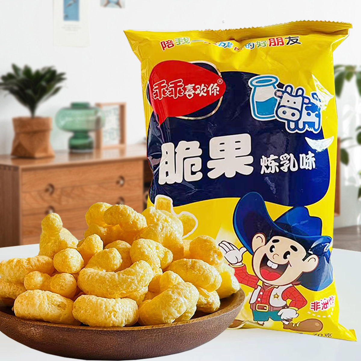 进口乖乖五香奶油椰子香浓巧克力脆香鱼酥多口味已售17￥59券后价