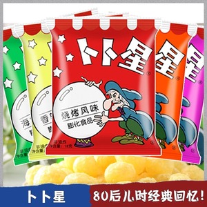 80后怀旧零食儿时回忆小吃图片