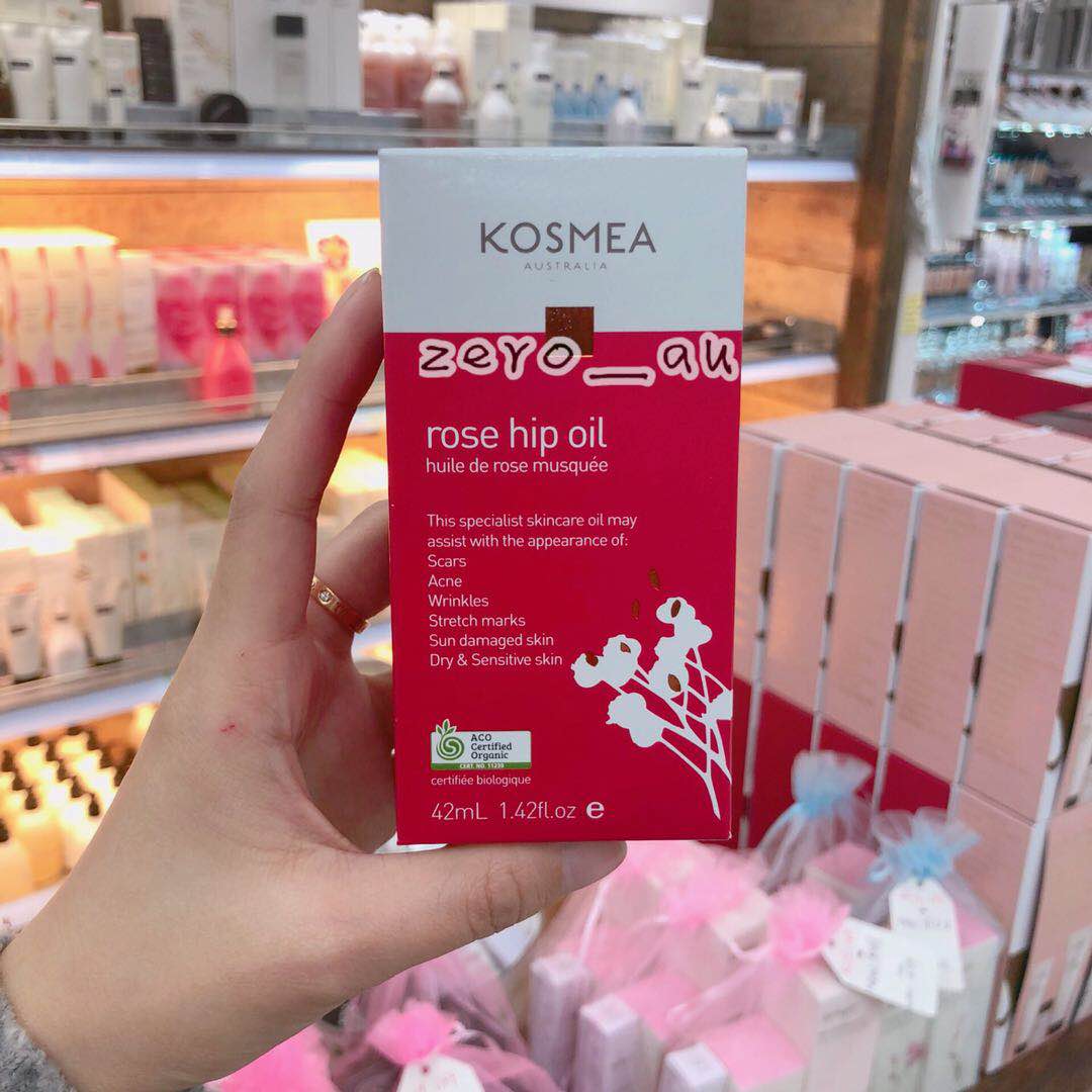 特价kosmea玫瑰果油42ml