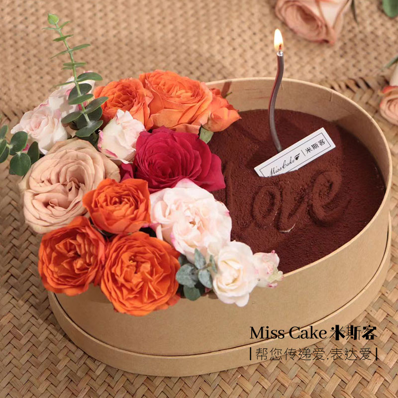 【520/521限定】甜蜜礼盒(含4寸提拉米苏+鲜花）