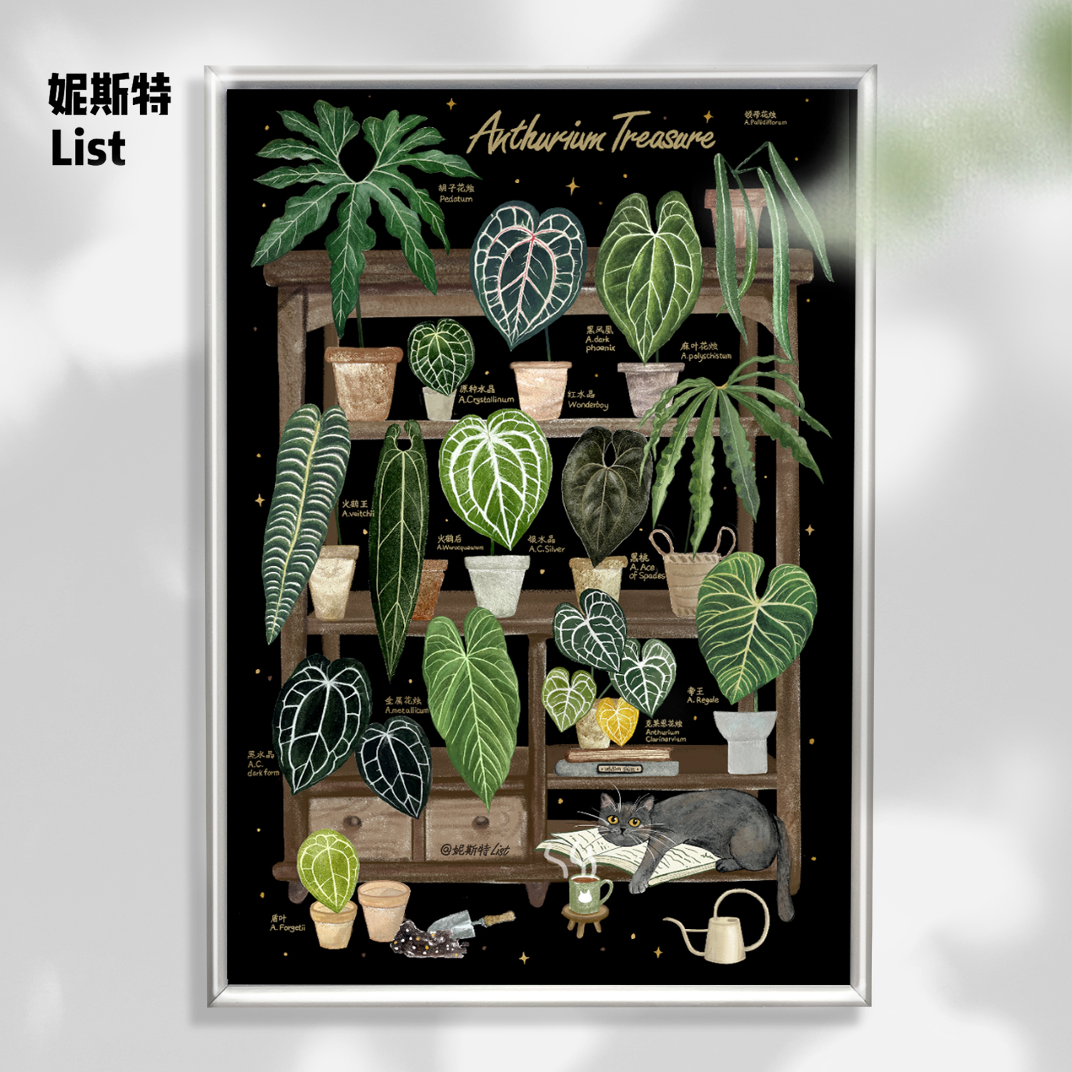 植烛常乐 - 原创INS风植物画客厅装饰画玄关沙发背景墙壁餐厅挂画