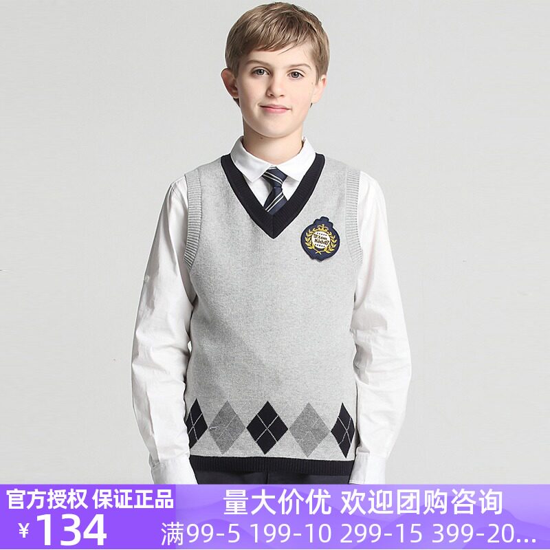 英伦风全棉v领男童针织背心校服学院风男女童礼服春秋舒适马甲