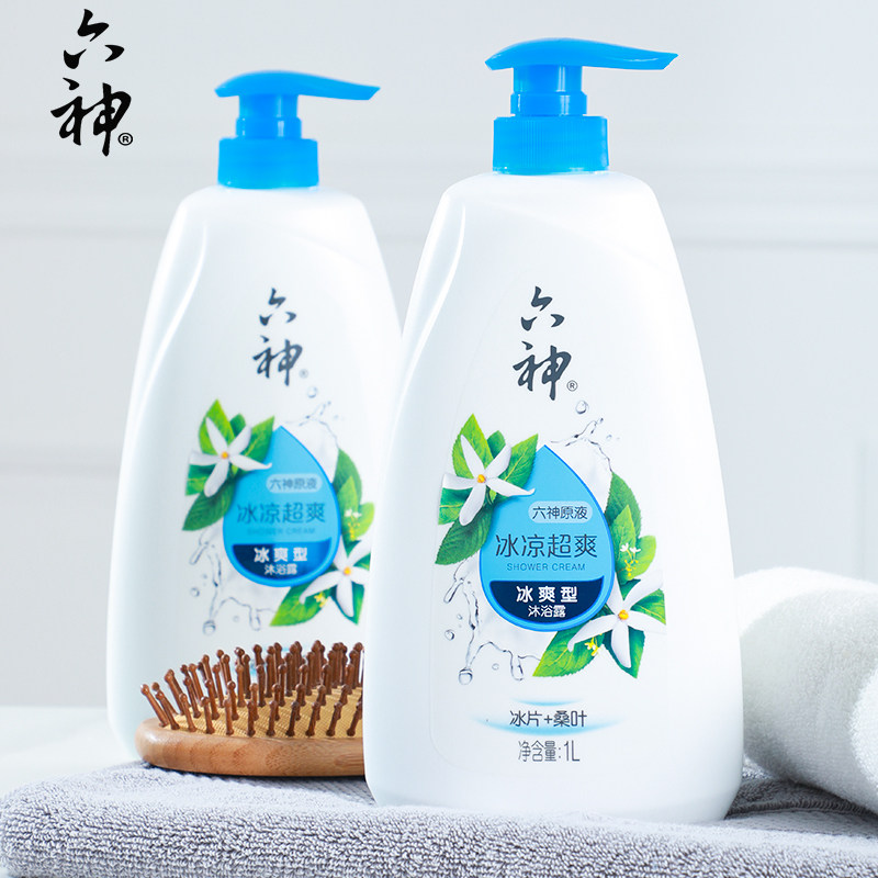 六神沐浴露冰凉超爽1l舒爽沐浴乳沐浴液持久留香男女士官方正品