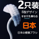 日本马桶刷家用无死角2023新款厕所刷子卫生间洗马桶神器清洁壁挂