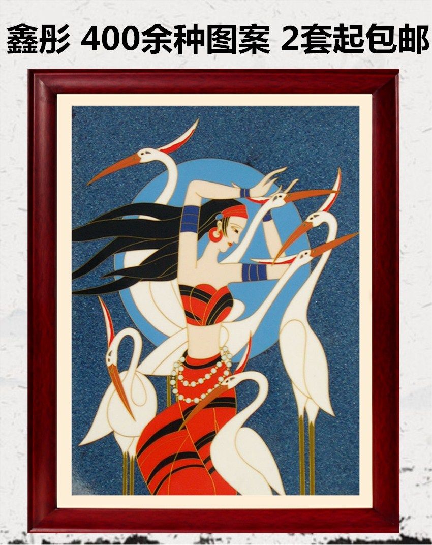 掐丝珐琅景泰蓝工艺画原材料套装金丝彩砂装饰画手工艺diy挥舞