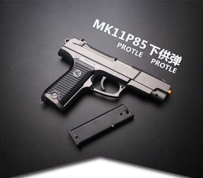 楷灿p85mk11下供弹水弹枪手动版单发水晶弹枪手枪儿童玩具枪629c