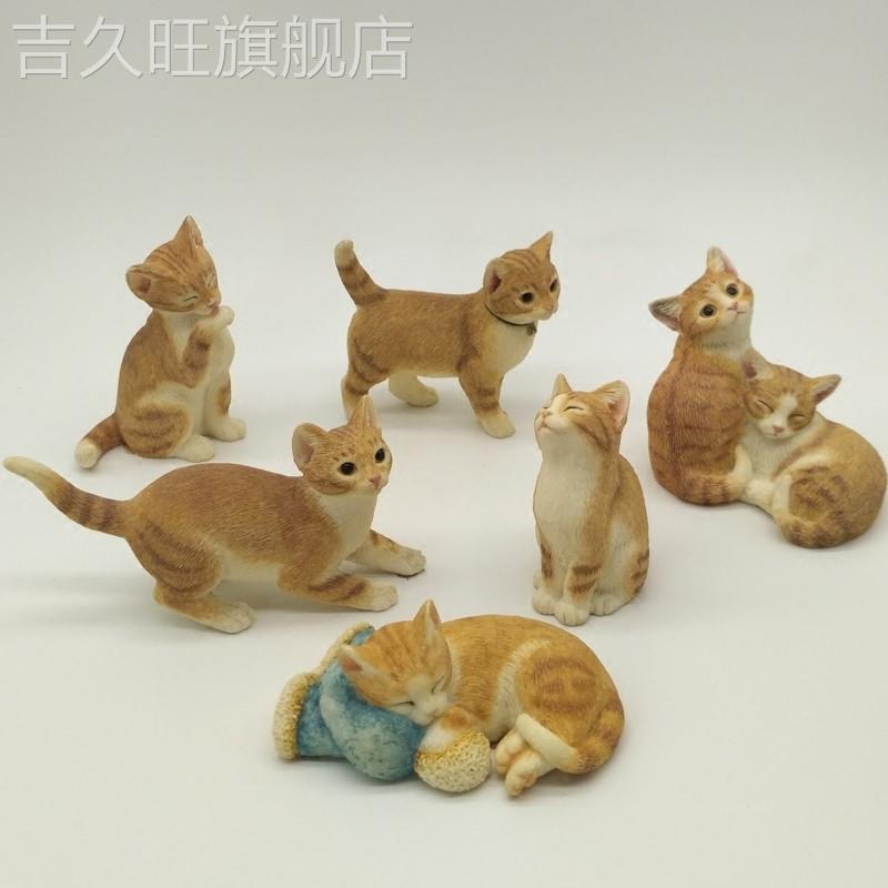 小橘猫咪摆件木雕手做造景小木雕高傲的小猫咪小物件浩彤木工艺品