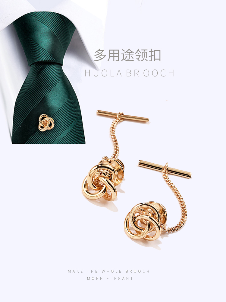 简约领带别针固定扣高档领带夹扣别针男衬衣领针胸针西服徽章配饰|msdalam kategori Aksesori/Belt kulit/Hat/Muffler, klip tali leher - dari Buy2taobao.com untuk memberikan perkhidmatan ejen Taobao profesional membeli