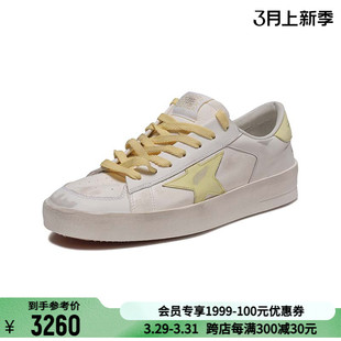 Golden Goose Deluxe Brand 黄金鹅 男士Stardan脏脏鞋300095