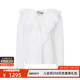 GANNI 24春夏新款白色棉质法式荷叶边绑带设计女士衬衫银泰百货