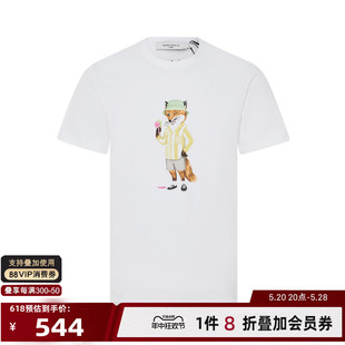MAISON KITSUNE 夏季男白色纯棉卡通印花简约圆领短袖T恤银泰百货