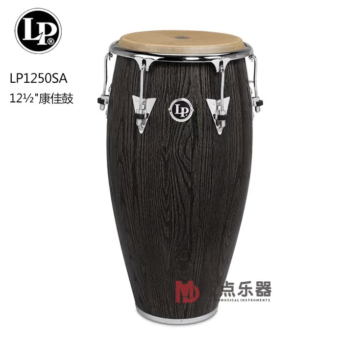 LP Uptown系列康佳鼓 单只Congas 11"/11¾"/12½" 三种尺寸选择|msdalam kategori Alat muzik/Guitar/Piano/Fitting, alat-alat muzik barat, perkusi barat, congas - dari Buy2taobao.com untuk memberikan perkhidmatan ejen Taobao profesional membeli