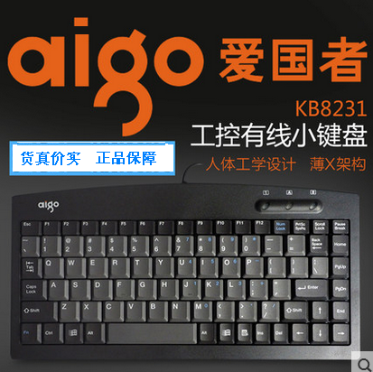 Patriot keyboard JME8231 KB8231 PS2 USB Interface Industry keyboard Industrial keyboard notebook keyboardin the Computer Hardware/Monitor/Computer Peripherals , Keyboard category - from Buy2taobao.com to provide professional Taobao agent buy service